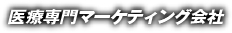 リンクフォース